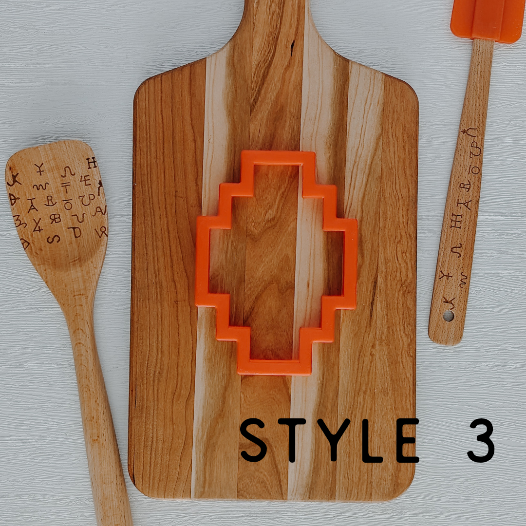 Aztec Cookie Cutter (Multiple Styles)