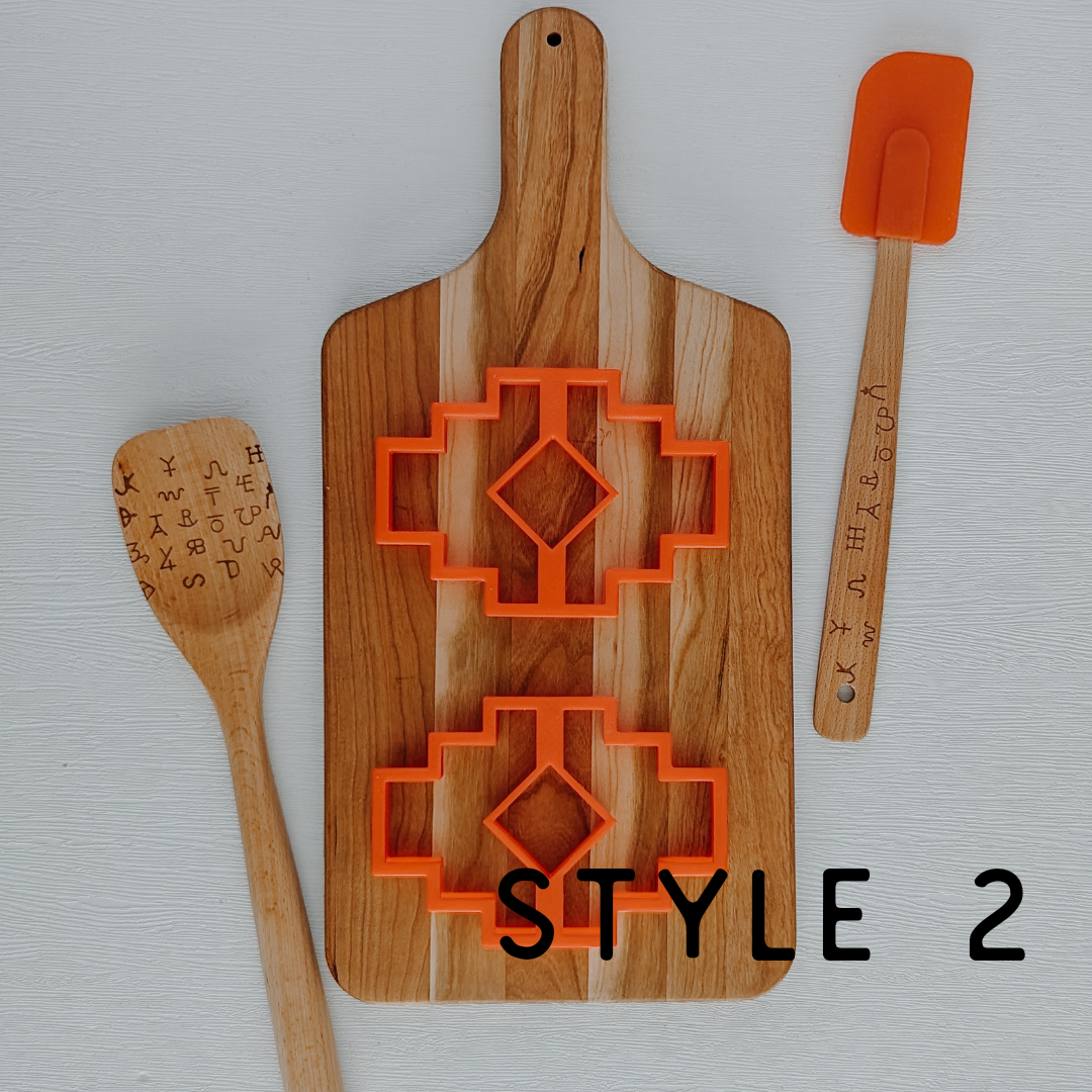 Aztec Cookie Cutter (Multiple Styles)